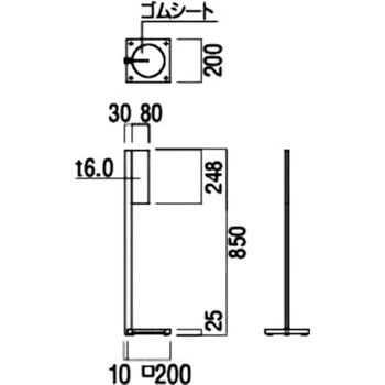 消火器ケース(床置) UNION(ユニオン)