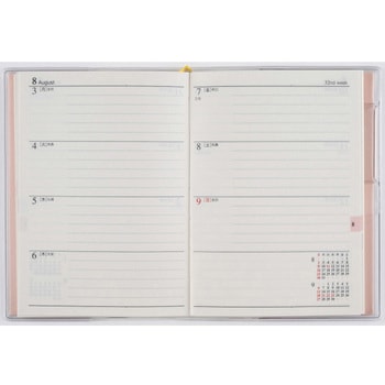 2026年度版T’pure 高橋書店