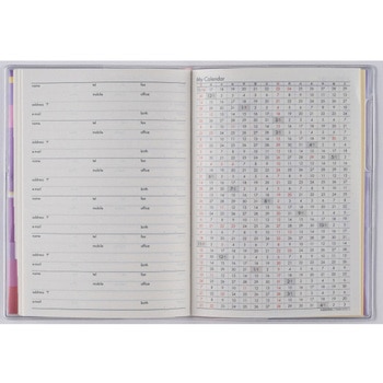 2026年度版ミアクレールコケット 高橋書店