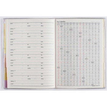 2026年度版ミアクレールコケット 高橋書店