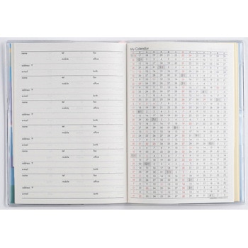 2026年度版ミアクレールコケット 高橋書店