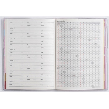 2026年度版ミアクレールコケット 高橋書店