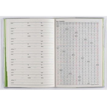 2026年度版ミアクレールコケット6 月曜始まり 高橋書店