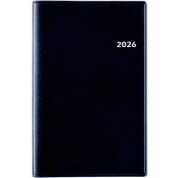 2026年度版ビジネス手帳〈小型版〉 高橋書店