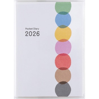 2026年度版ポケット新日記(ポケットダイアリー) 高橋書店