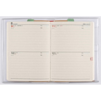 2026年度版ポケット新日記(ポケットダイアリー) - 高橋書店