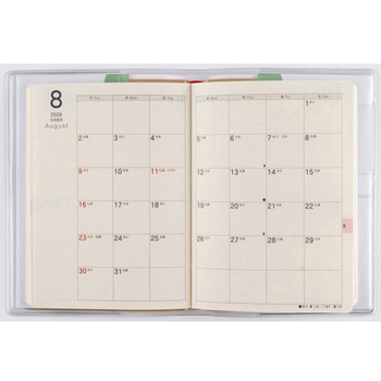 2026年度版ポケット新日記(ポケットダイアリー) - 高橋書店