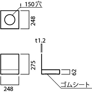 消火器ケース(床置) UNION(ユニオン)