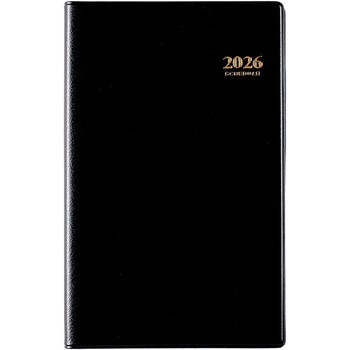 2026年度版ビジネス手帳 高橋書店