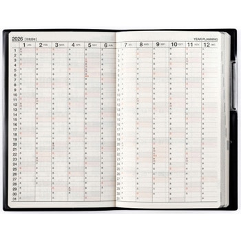 2026年度版ビジネス手帳 高橋書店