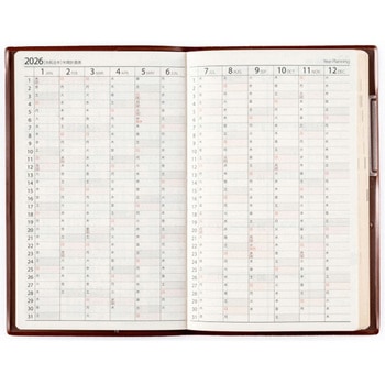2026年度版ビジネス手帳 高橋書店