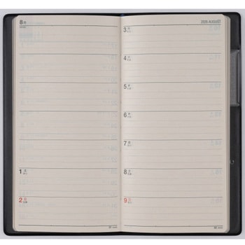 2026年度版ニューダイアリー - 高橋書店