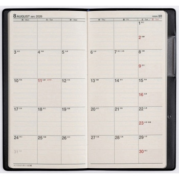 2026年度版ニューダイアリー - 高橋書店