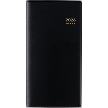 2026年度版ニューダイアリー 高橋書店