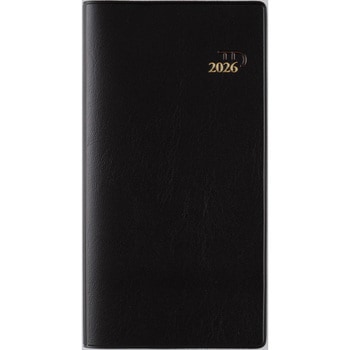 2026年度版ニューダイアリー 高橋書店