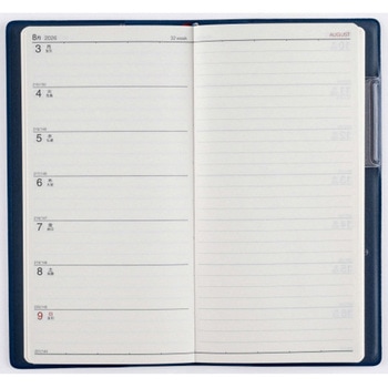 2026年度版ニューダイアリー 高橋書店