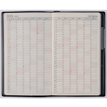 2026年度版ニューダイアリーアルファ 高橋書店