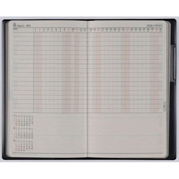 2026年度版ニューダイアリーアルファ 高橋書店