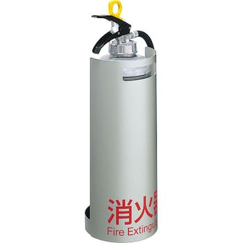消火器ケース(床置) UNION(ユニオン)
