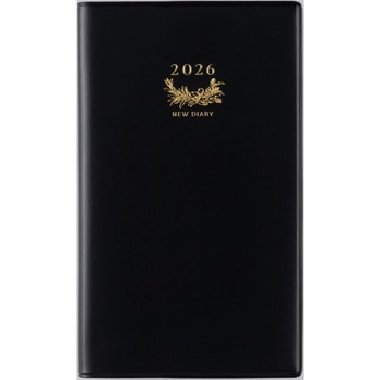 2026年度版ニューダイアリーアルファ 高橋書店