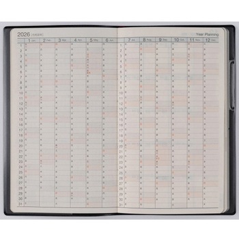 2026年度版ニューダイアリーアルファ 高橋書店