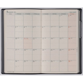 2026年度版ニューダイアリーアルファ - 高橋書店