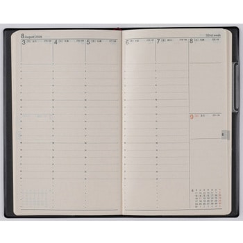 2026年度版ニューダイアリーアルファ - 高橋書店