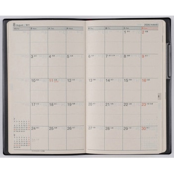 2026年度版ニューダイアリーアルファ - 高橋書店