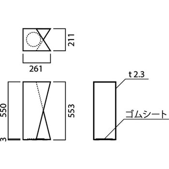 消火器ケース(床置) UNION(ユニオン)