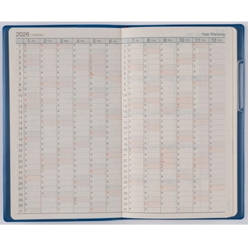2026年度版ニューダイアリーアルファ 高橋書店