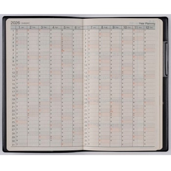 2026年度版ニューダイアリーアルファ 高橋書店