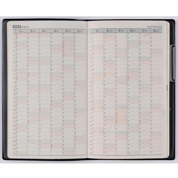 2026年度版ニューダイアリーアルファ 高橋書店