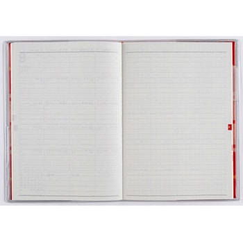 2026年度版クレール - 高橋書店