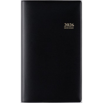 2026年度版ニューダイアリーアルファ 高橋書店