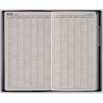 2026年度版ニューダイアリーアルファ 高橋書店