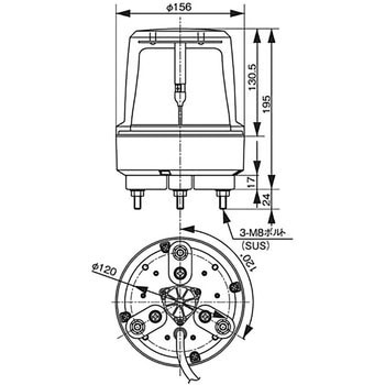 ピカライト PKL型Φ156タイプ(Φ120取付けピッチ) KOITO(小糸製作所)