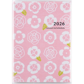 2026年度版ポケット家計簿 高橋書店