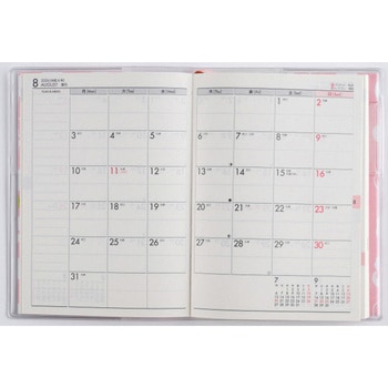 2026年度版ポケット家計簿 - 高橋書店