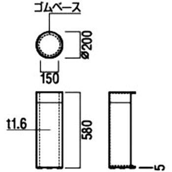 円柱型消火器ケース(床置) UNION(ユニオン)