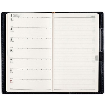 2026年度版カジュアルウィークリー 高橋書店