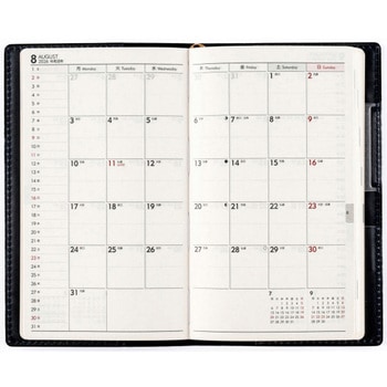 2026年度版カジュアルウィークリー 高橋書店