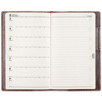 2026年度版カジュアルウィークリー 高橋書店