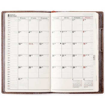 2026年度版カジュアルウィークリー 高橋書店