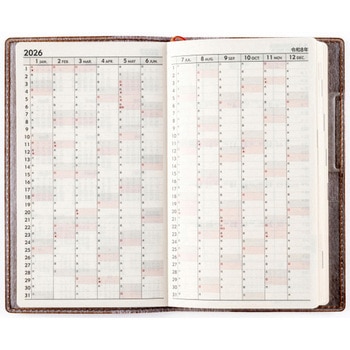 2026年度版カジュアルウィークリー 高橋書店