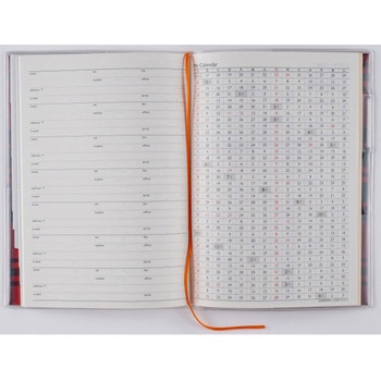 2026年度版クレールインデックス 高橋書店