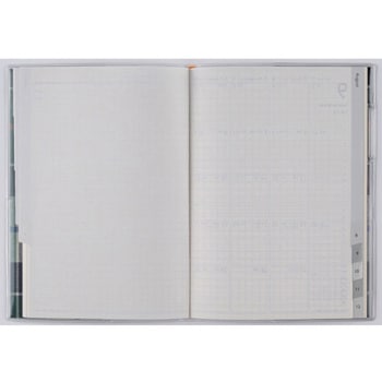 2026年度版クレールインデックス 高橋書店