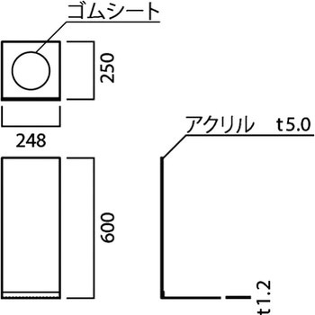 消火器ケース(床置) UNION(ユニオン)