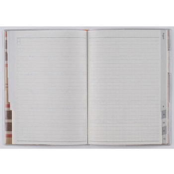 2026年度版クレールインデックス 高橋書店