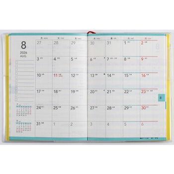 2026年度版ミニ家計簿(月曜始まり) 高橋書店