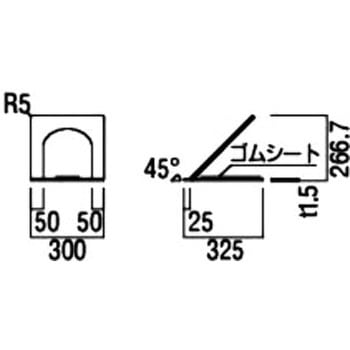 消火器ケース(床置) UNION(ユニオン)
